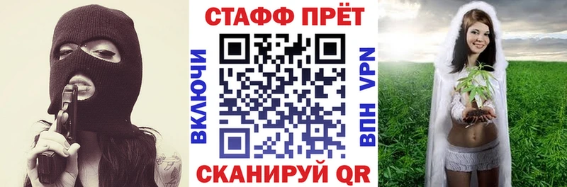 Хочу наркоту Таштагол ГАШИШ АМФЕТАМИН Меф КОКАИН A-PVP