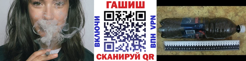 ГАШ индика сатива  продажа наркотиков  Таштагол 