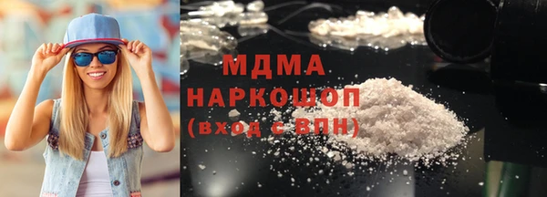 кокаин Краснотурьинск