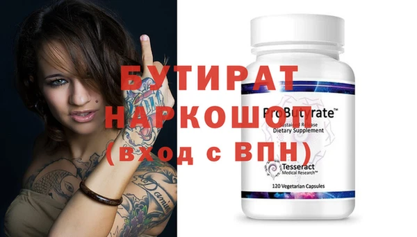 кокаин Краснотурьинск