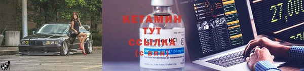 кокаин Краснотурьинск