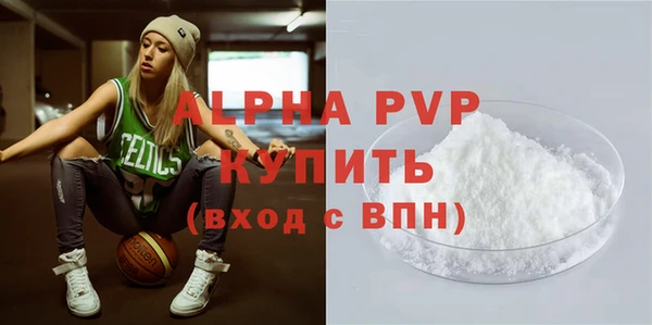 кокаин Краснотурьинск