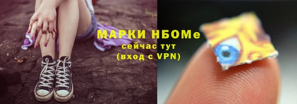 кокаин Краснотурьинск