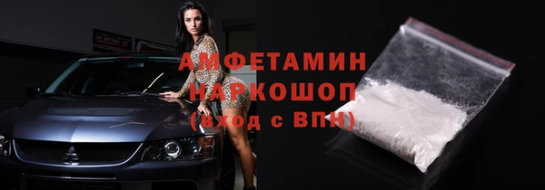 кокаин Краснотурьинск