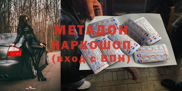 кокаин Краснотурьинск