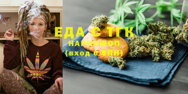 кокаин Краснотурьинск