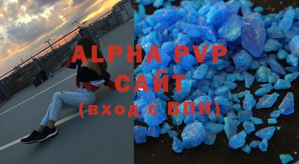 кокаин Краснотурьинск
