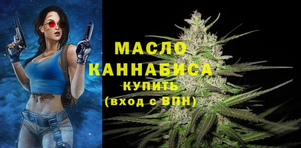 кокаин Краснотурьинск