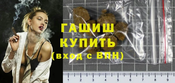 кокаин Краснотурьинск