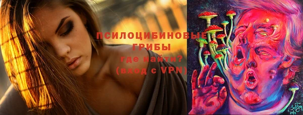 кокаин Краснотурьинск