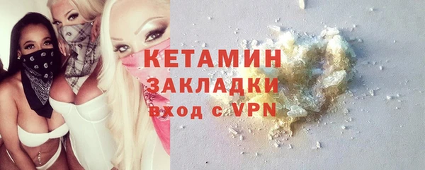 кокаин Краснотурьинск