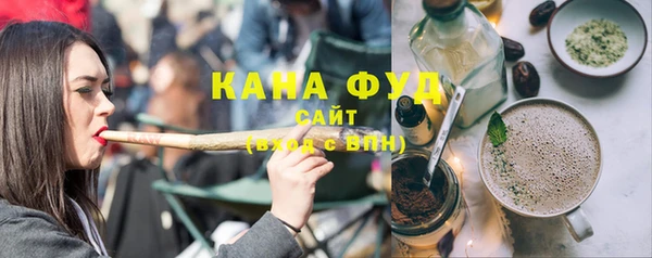 герыч Красноперекопск