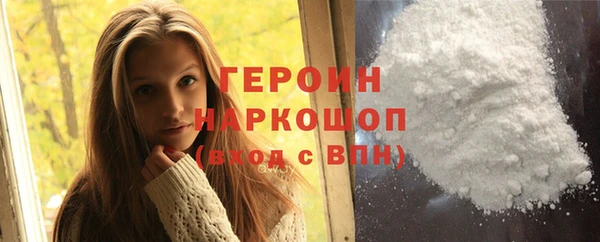 кокаин Краснотурьинск