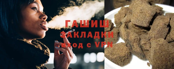 кокаин Краснотурьинск