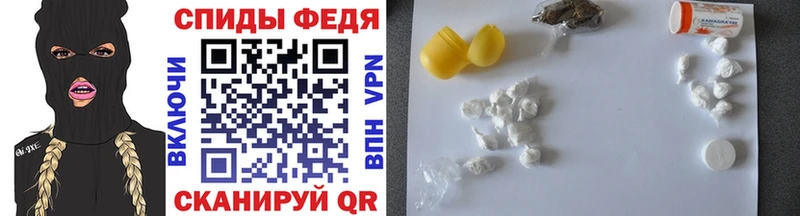 МЕТАМФЕТАМИН винт  даркнет сайт  Таштагол 